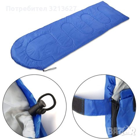 Зимен спален чувал , снимка 2 - Къмпинг мебели - 42038234