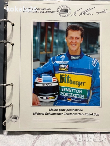 Формула 1 Михаел Шумахер, снимка 2 - Други ценни предмети - 52391973