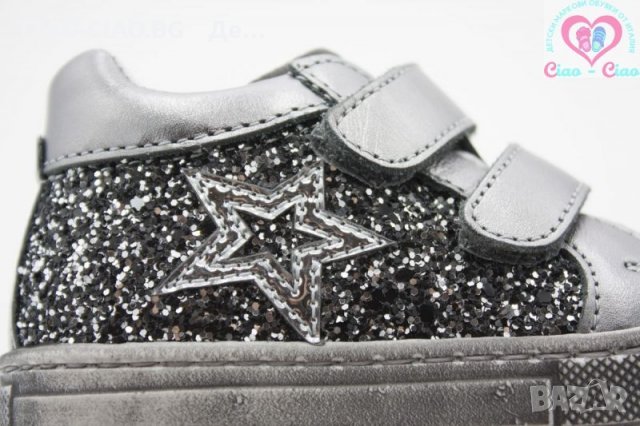 №20, Бебешки обувки за момиче BALOCCHI сребристи с брокат и звезда, снимка 9 - Бебешки обувки - 30017837