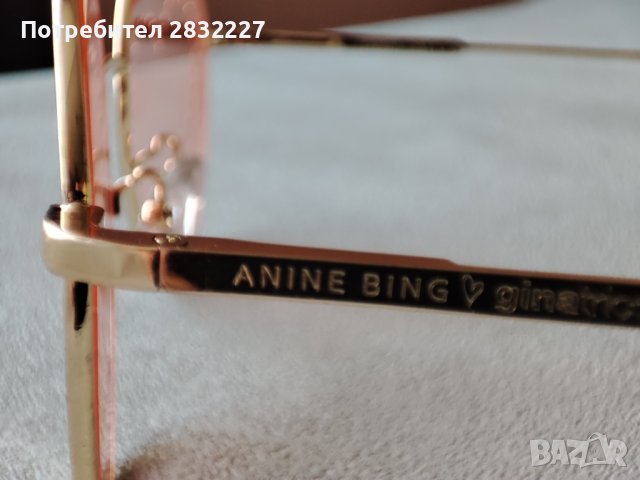 Anine Bing ефектни слънчеви очила, снимка 3 - Слънчеви и диоптрични очила - 37440253
