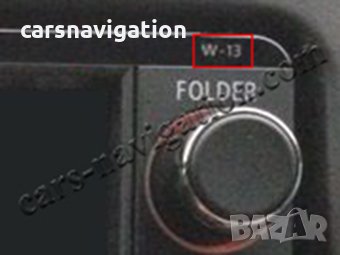 SD карти за навигация Мицубиши България Outlander ASX Lancer Pajero Shogun L200, снимка 7 - Аксесоари и консумативи - 30127980