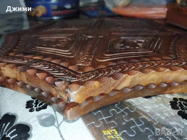 различни дърворезби за ятки или мезета, снимка 15 - Антикварни и старинни предмети - 52242053