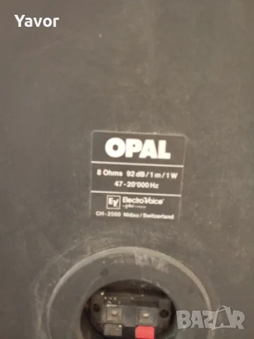 Тонколони ELECTRO VOICE OPAL, снимка 4 - Тонколони - 55957992