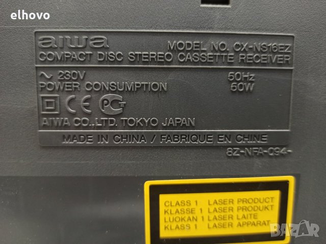 Аудио система AIWA CX-NS16EZ, снимка 4 - Аудиосистеми - 31013147