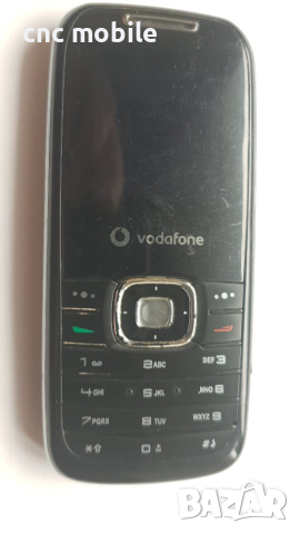 Vodafone 226