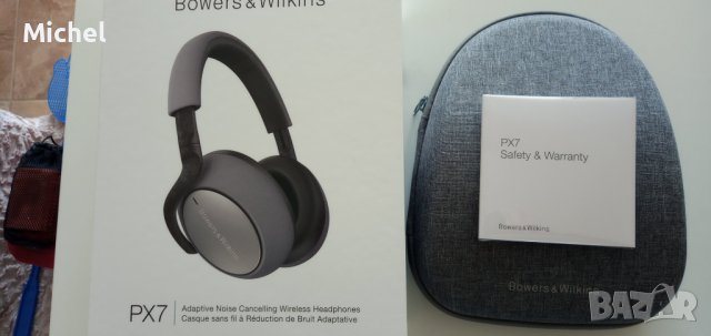Много висок клас слушалки Bowers и Wilkins PX7, снимка 6 - Bluetooth слушалки - 42714787