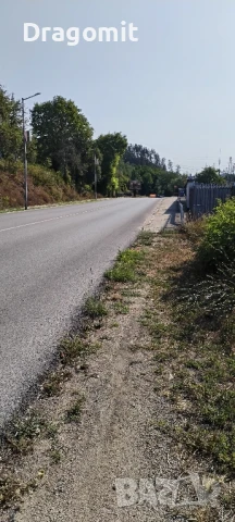 ПАРЦЕЛ В РЕГУЛАЦИЯ В ГР. ТРЯВНА ШИРОК ЦЕНТЪР 