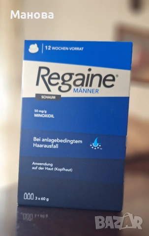 Regaine миноксидил 5% пяна при оплешивяване и срещу косопад