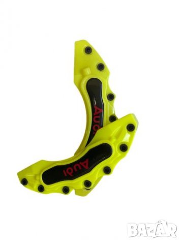 Капаци за спирачни апарати спирачки жълти,комплект АУДИ AUDI, снимка 3 - Аксесоари и консумативи - 35644077