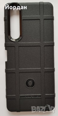 Sony xperia 1 II , снимка 1 - Калъфи, кейсове - 29385315