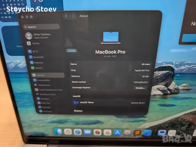 MacBook+Pro+14"+(2021)+/+Apple+M1+Pro16GBRAM512GB+SSDБатерия96%, снимка 2 - Лаптопи за работа - 55797943