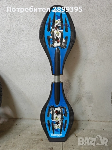 Скейтборд, уейвборд