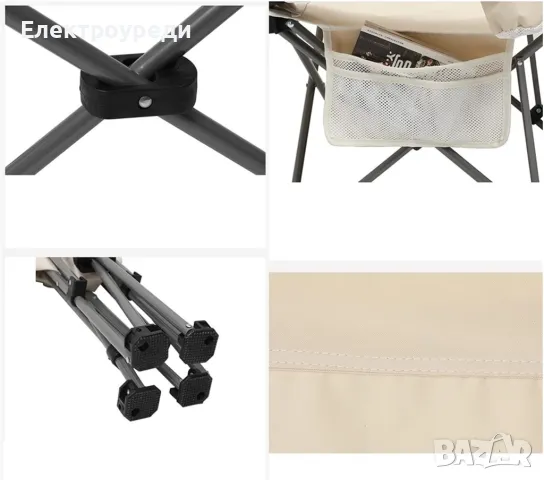 Сгъваем преносим стол WerkBull с възглавница и поставка за телефон до 140кг за плаж и къмпинг, снимка 2 - Столове - 49195693