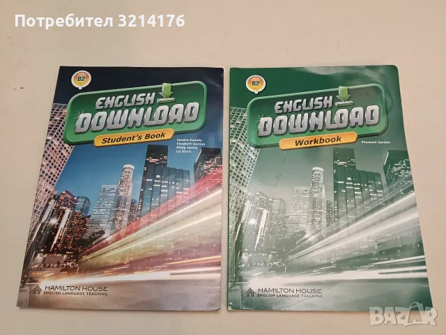English Download B2. English Download B2 Student’s book + Workbook - Elizabeth Gordon, Liz Hammond