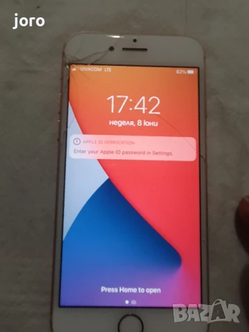 iphone 8, снимка 3 - Apple iPhone - 50593623