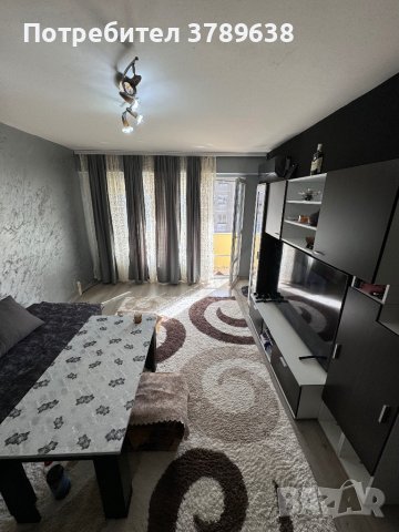 Апартамент в Симеоновград / Apartament v Simeonovgrad, снимка 16 - Aпартаменти - 44261016