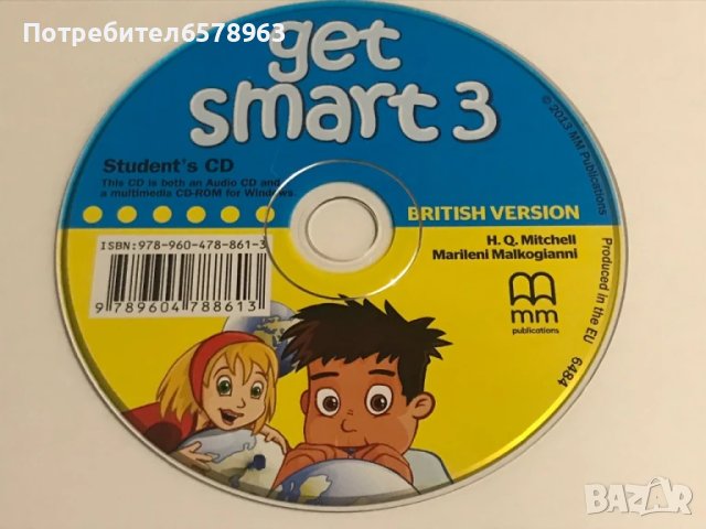 15 броя dvd дискове анимация, снимка 12 - Анимации - 50488813