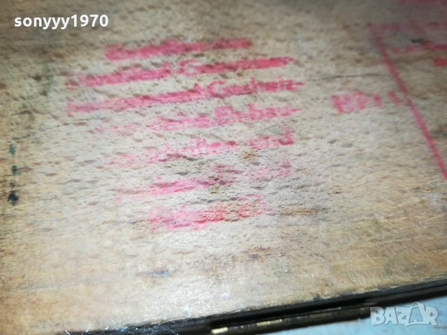 JUNKERS-ВНОС GERMANY 0512211811, снимка 12 - Антикварни и старинни предмети - 35038585