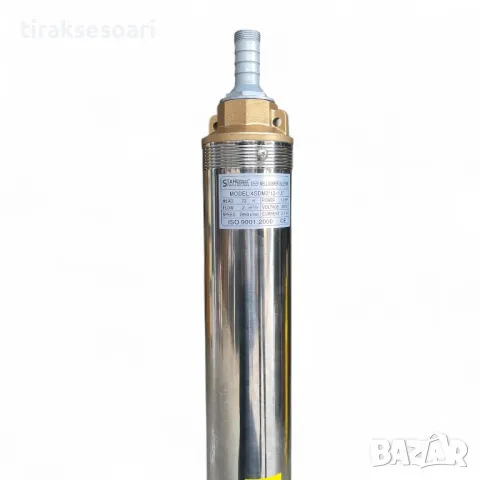 Дълбочинна сондажна помпа с турбина 1.5" , STAHLMAYER Помпа за сонда, снимка 4 - Други инструменти - 50127070