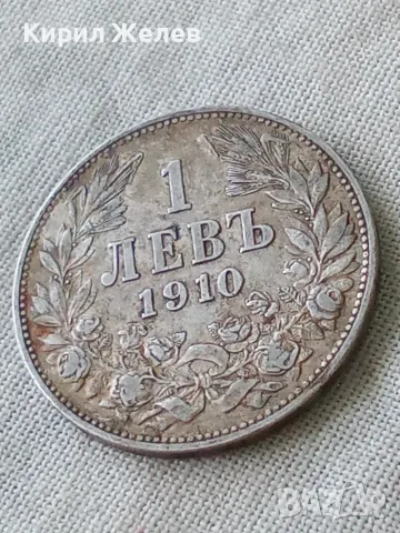 Българска сребърна монета 1 лев 1910 година 19292, снимка 3 - Нумизматика и бонистика - 56092812
