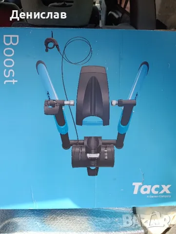 Велотренажор Тacx Boots , снимка 4 - Велосипеди - 50188237