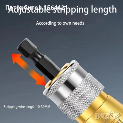 Комплект инструменти за оголване на кабел 2.5, 4.0 и 6.0SQ, Германия, снимка 5 - Други инструменти - 52987868