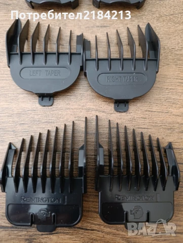 Резервни гребени приставки Remington HC5015, HC5030, HC363, HC365 Colour cut, снимка 4 - Други - 50407235