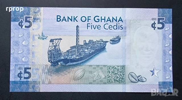 Гана . 2 и 5 седи. 2017 година. UNC., снимка 6 - Нумизматика и бонистика - 51873301