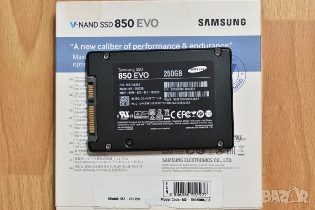 Samsung 850 EVO 250GB, снимка 2 - Твърди дискове - 55738515