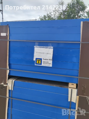 Алуминиев кофраж за колони и стени Tobler Manu , снимка 8 - Други машини и части - 51201461