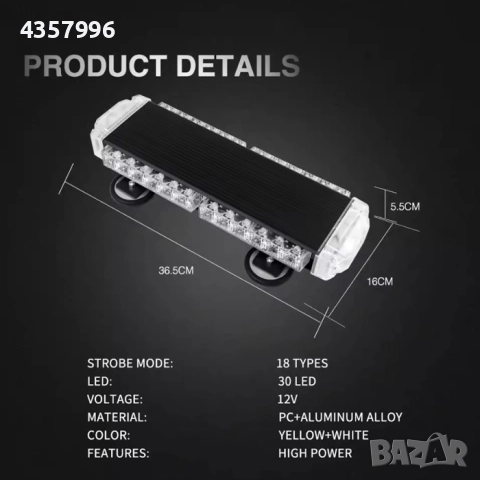 Сигнална лампа PG199 - 12-24V, снимка 3 - Аксесоари и консумативи - 52250271