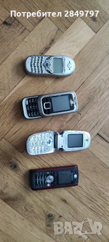 Продавам стари телефони GSM, снимка 2 - Други - 44457224