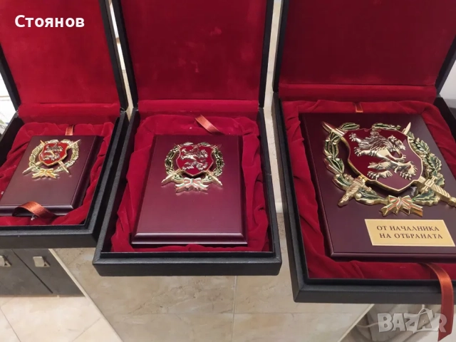 Плакети на Министерството на отбраната