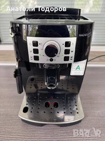 DeLonghi Magnifica S -ECAM22.110.B