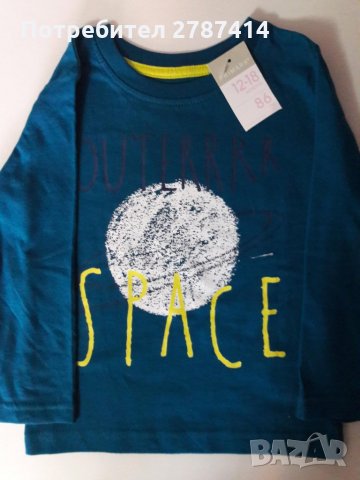 Блузи Primark, снимка 4 - Детски Блузи и туники - 29849895