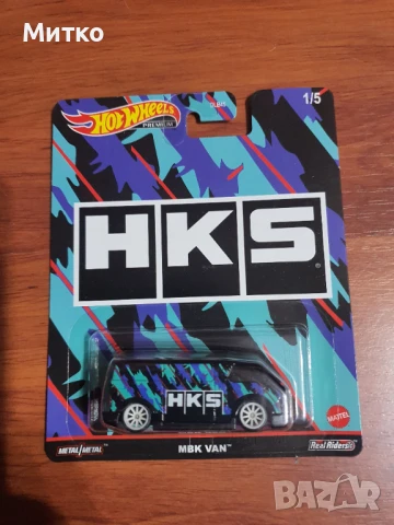 Hot Wheels, снимка 18 - Колекции - 50487586