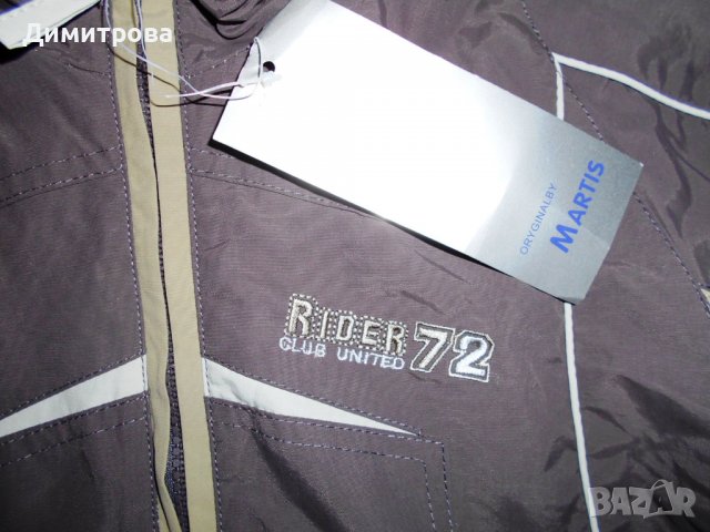 Ново есенно яке , снимка 5 - Детски якета и елеци - 30687810