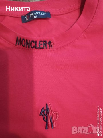 MONCLER-тениска-М, снимка 2 - Тениски - 44463281