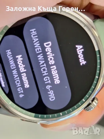 смарт Часовник Huawei watch GT6 , снимка 6 - Смарт часовници - 55977418