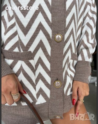 ДАМСКА ДЪЛГА ЖИЛЕТКА NUDE