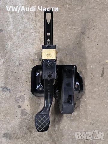 Педал спирачка за Голф 4 Ауди А3 Сеат Шкода Бора VW Golf 4 Audi A3 Seat Skoda Bora 1J1721631C 