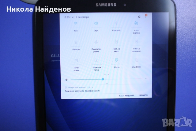 Samsung Galaxy Tab A 10.1, снимка 3 - Таблети - 52712482