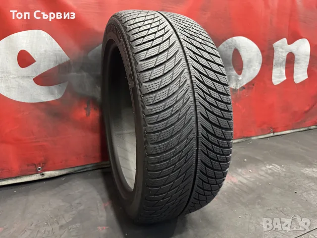 255 45 20, Зимнa гума, Michelin PilotAlpin5SUV, 1 брой