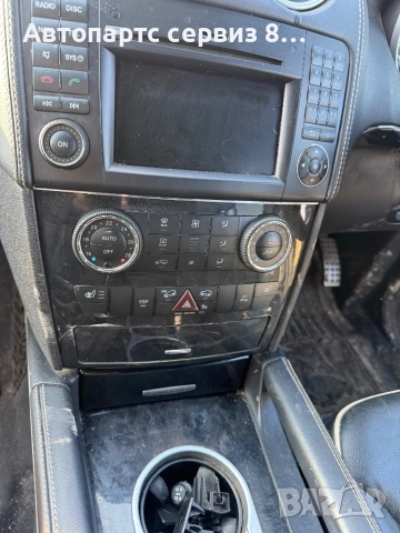 На части Mercedes ML 2011г 3.0 цди, снимка 4 - Автомобили и джипове - 52969020