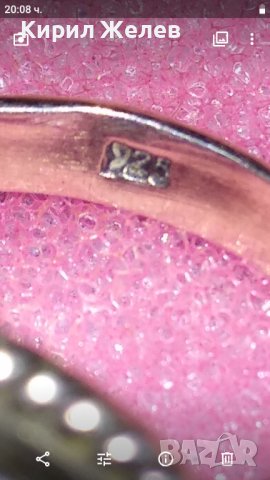 ВЕЛИКОЛЕПЕН АНГЛИЙСКИ СКЪПОЦЕНЕН СРЕБЪРЕН ПРЪСТЕН СРЕБРО 925 с ШЛИФОВАН НАТУРАЛЕН ТЮРКОАЗ 43355, снимка 9 - Пръстени - 44406452