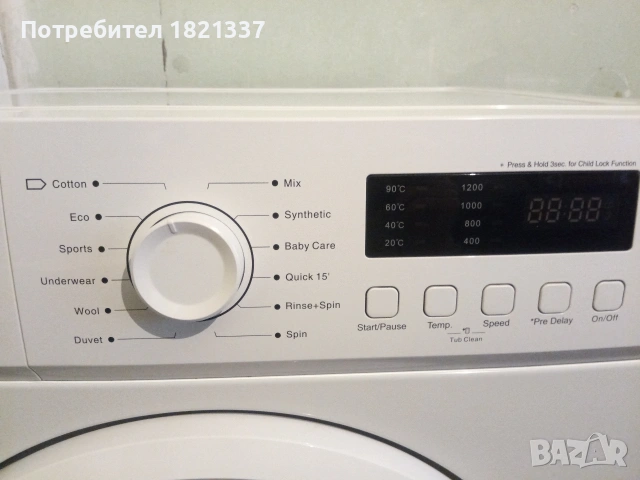 Пералня Neo , снимка 10 - Перални - 53375107