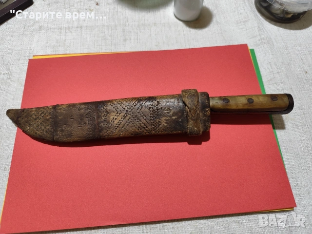 СТАР БУЙНОВСКИ НОЖ с ДЪРВЕНА  КАНИЯ , снимка 4 - Други ценни предмети - 54047956