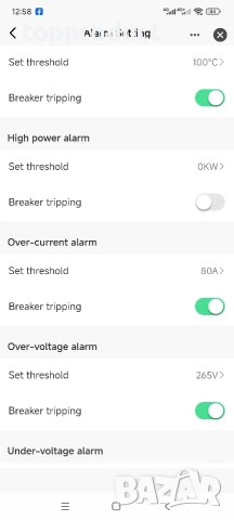 WiFi smart ключ 1-63А, програматор, електромер, таймер за бойлер, главен прекъсвач и др., снимка 4 - Друга електроника - 40351753