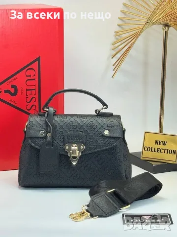 Guess Дамска Чанта Гес - Различни Цветове Код E36, снимка 18 - Чанти - 55791654