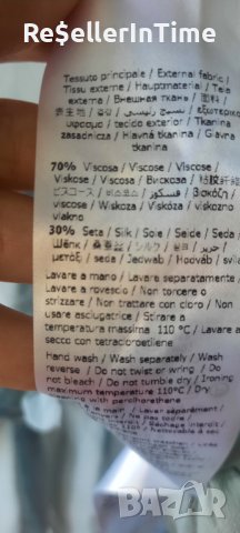 Асиметричен топ Rebelqueen by Liu Jo , снимка 3 - Корсети, бюстиета, топове - 42175278